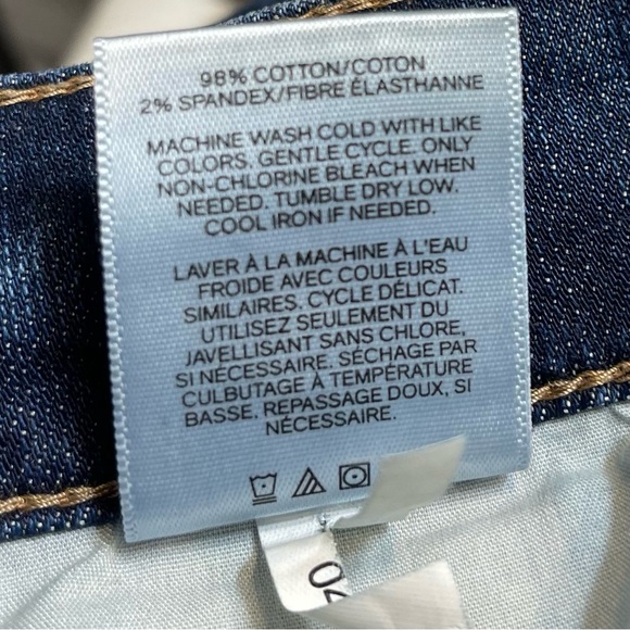 Express Jeans - Picture 4 of 4